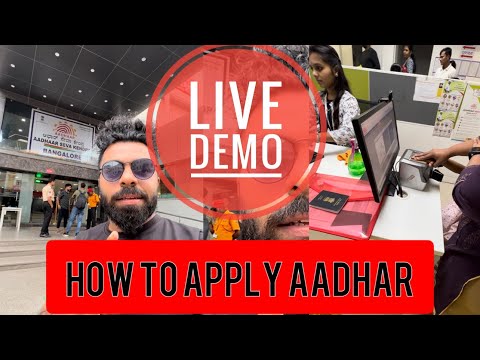 HOW TO APPLY FOR AADHAR IN BENGALURU | LIVE DEMO IN AADHAR SEVA KENDRA