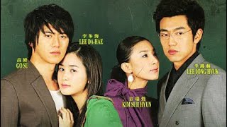 GREEN ROSE EPISODE 16 EXPLAINED IN KUKI #koreandrama #greenrose #storyexplainedinthadoukuki