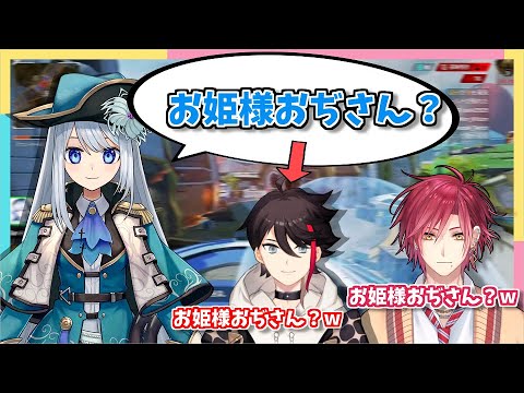 【にじさんじ切り抜き】自国の流行っている言葉を教え合ったり「お姫様おぢさん」というパワーワードが生まれたりする三枝明那・ハユン・バンハダのAPEXコラボ【卍(まんじ) / ㄹㅇㅋㅋ】