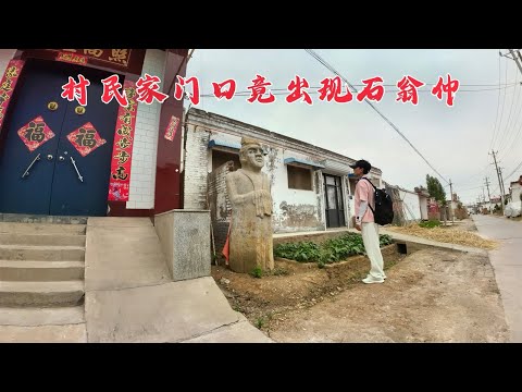 探访开国皇帝陵墓，地宫竟被用作水井20多年，到底是怎么回事？