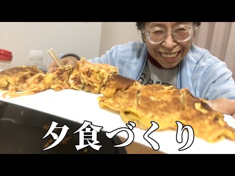 残り物の野菜がもったいないからアレンジ卵焼き作ってみた【70代一人暮らし｜年金生活｜シニアライフ】