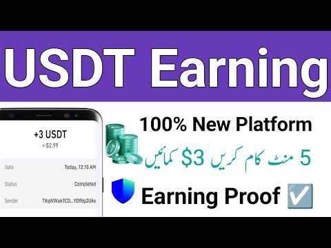 New Usdt Earning Site - New Usdt Investment Site in Pakistan - Grab 3$ Daily by Online Work