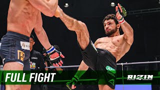 Full Fight | ヴガール・ケラモフ vs.  堀江圭功 / Vugar Karamov vs. Yoshinori Horie - RIZIN.41