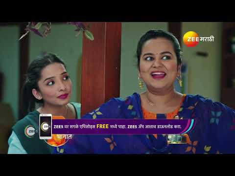 Lakhat Ek Amcha Dada | Ep - 164 | Preview | Dec 25 2024 | Zee Marathi