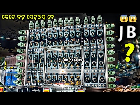 JB DJ LIGHT PROGRAM 2024 | DJ JB NEW RECORD BREAKER SETUP | BIG SETUP BY JB PROFESSIONAL