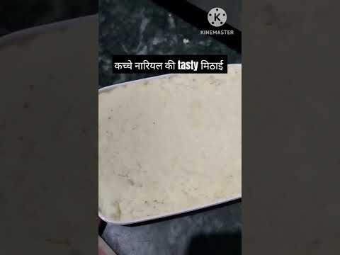 Nariyal ki tasty barfi, easy to make 😋#shorts#tranding #viral #reels #easyrecipe #food #shortvideo