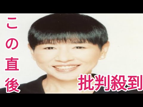 「いくら加齢とは言っても…」74歳・和田アキ子の近影〝違和感〟が話題に「あれ？アキ子さん…」「記憶の中では」