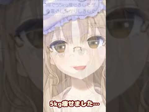 祝日に応援してくれるクレアさん【にじさんじ切り抜き】#shorts