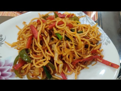 Veg Schezwan Noodles - Schezwan Noodle Recipe | शेजवान नूडल्स | Indian Street Food