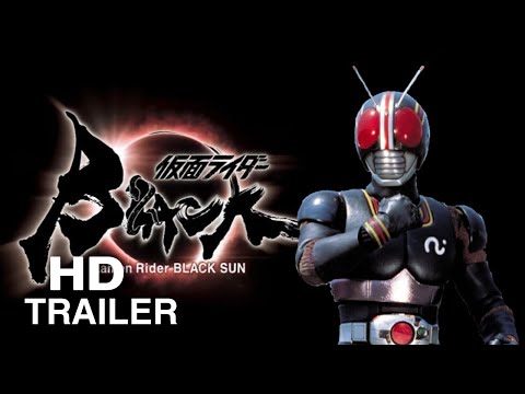 Kamen Rider Black Sun - Official Teaser