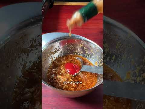 Deep-fried tofu with ginger #shorts