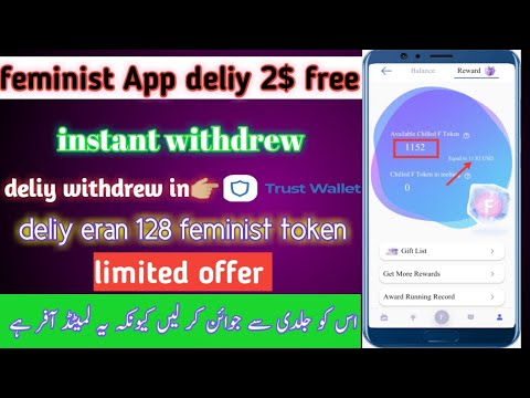 New airdrop 2023 instant withdrew feminist app daily earning $2 without investment