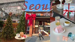 日/한)韓国旅行vlog｜クリスマススポットたくさんの12月最新のソウル🇰🇷カフェや毛糸屋さん、ユネスコ世界文化遺産を巡る。オニュセンパの記録