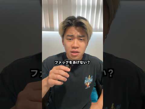 【英語】I don’t care の代わりによく使われるスラング!　#英語#英会話#アメリカ#アメリカ生活#大学生#vlog