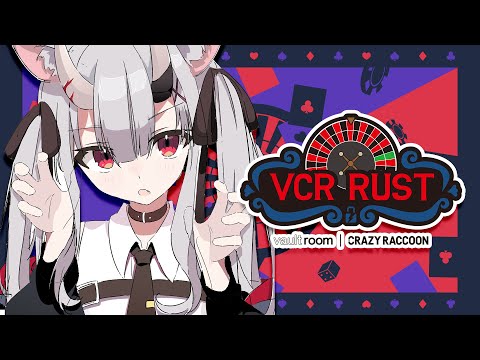 【VCR RUST】スト鯖RUST初心者🔰４日目　新しい事もいろいろしたい！【百鬼あやめ/ホロライブ】#VCRRUST