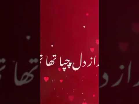 WhatsApp status song edited by me plz subscribe my YouTube channel#like #whatsappstatus #shortvideo