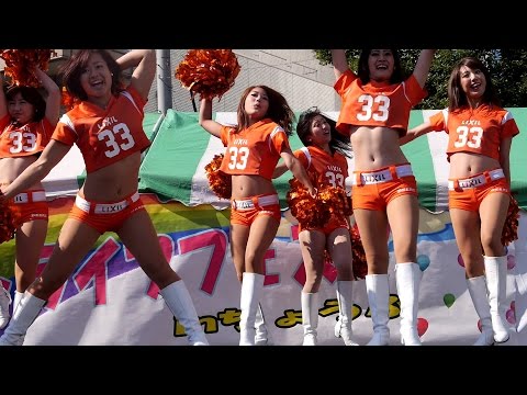 スマートライフフェスタinちょうふ チア2014 LIXIL DEERS CHEERLEADERS STAGE