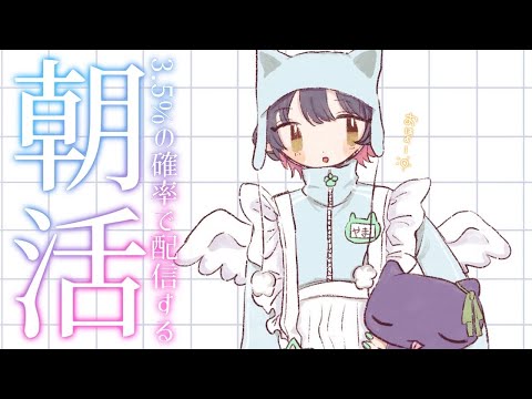 【朝】今日から7月ですよーｯｯｯ！！！7月！ｶﾝｶﾝｶﾝｶﾝ！！！【にじさんじ/山神カルタ】