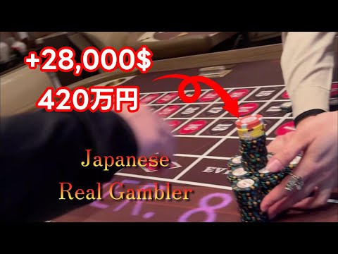 【RedRock Casino】 Roulette Monster Session!!