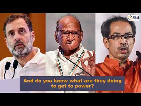 How Opposition Is Polarising Vote Bank In Maharashtra?