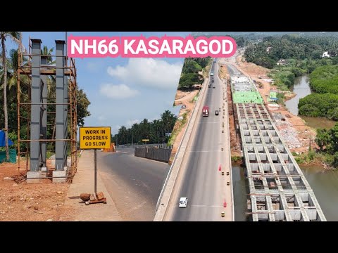 NH66 KASARAGOD/പെർവാട് ഭാഗത്തു ഫുട്ടോവർ ബ്രിഡ്ജ് നിർമാണം ആരംഭിച്ചു