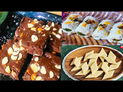 बाजार से मत लाना खास सीक्रेट से आसान दिवाली की स्वीट|  Best Diwali Sweets | Diwali Sweets Recipes