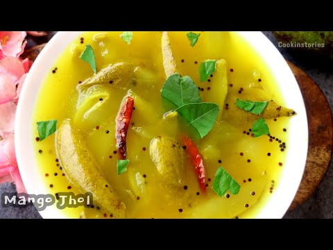 Have You Tried This Summer Special Mango Jhol ? Mango Jhol Chutney | Mango Jhol | Summer Mango Jhol