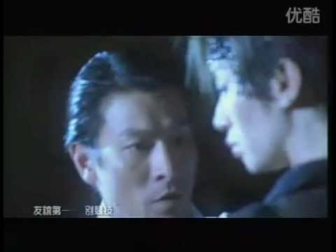 Andy Lau—弹弹琴 跳跳舞 Dan dan qin tiao tiao wu