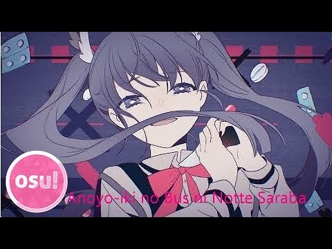 Iotakus osu! recordings (Anoyo iki no Bus ni Notte Saraba Hidden)