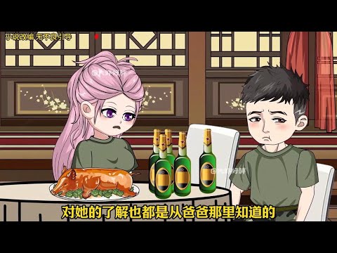 不灭狼牙 第01至100集