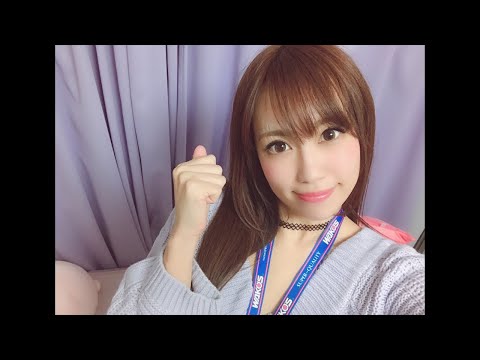 せいこっこライブ配信🎶RiSHライブありがとう＆SGT富士テストのお話