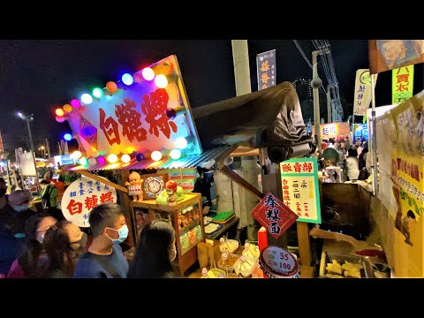 Tainan Dadong Night Market Foods Taiwan  | 台南大東夜市小吃