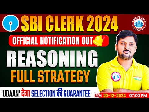 SBI Clerk Reasoning Strategy 2024 | How to Prepare SBI Clerk 2024-25 | SBI Clerk 2024 Notification