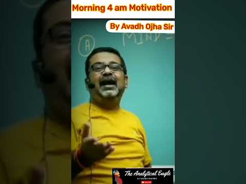 कल 4 बजे उठना ही है  4am Motivation by #AvadhOjha Sir #shorts #Upsc