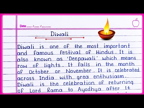 Essay on Diwali in English || Diwali essay in English || Essay writing || Diwali ||