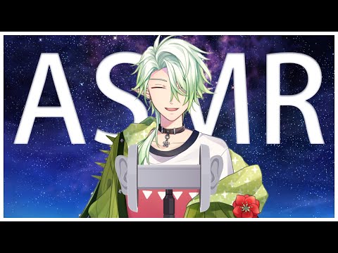 【ASMR雜談】一起讀書 ~ 哄大家睡覺【斜胖パン】#Pun_Live