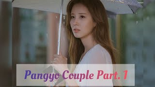 Pangyo Couple Part. 1 | First Date