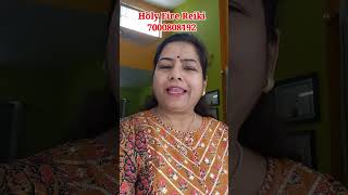 Reiki एक आध्यात्मिक कदम | Holy Fire Reiki course online | reiki in hindi #reiki