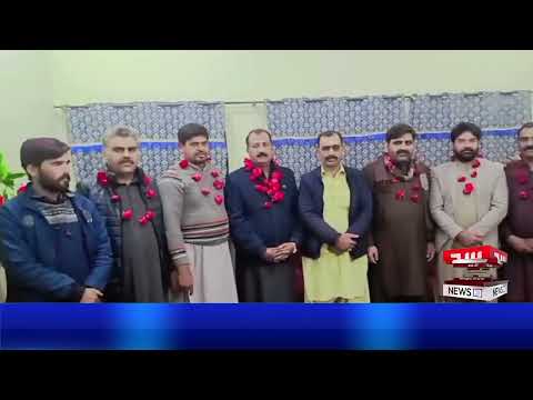 "Journalists Gather at National and Registered Press Clubs in Qadirpurran | Special Event Recap"|