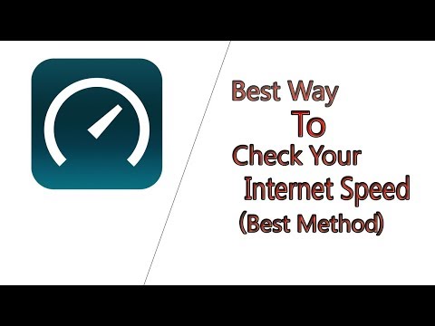 How To Check Your Internet Speed 2017! (Best And Easiest Method)