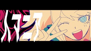 【江ノ島盾子】人マニア【手描きダンガンロンパ】