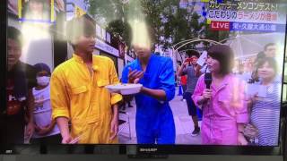 【東海オンエア】TV出演