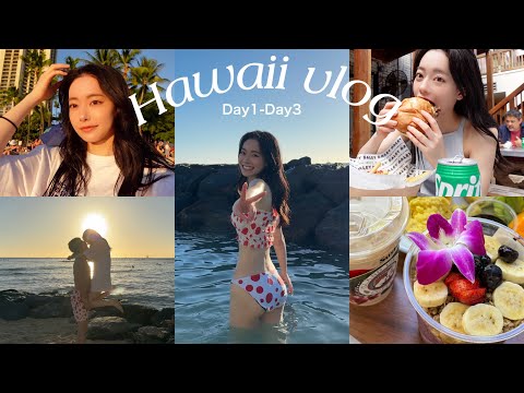 【ハワイvlog】彼氏と人生初の３泊４日ハワイ旅が最高に幸せすぎた🌺