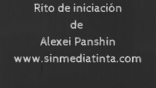 Libro Rito de Iniciación de Alexei Panshin - Sin Media Tinta