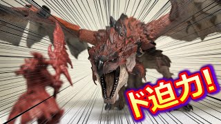 【S.H.MonsterArts】超ド迫力のリオレウスを徹底レビュー/モンスターハンター