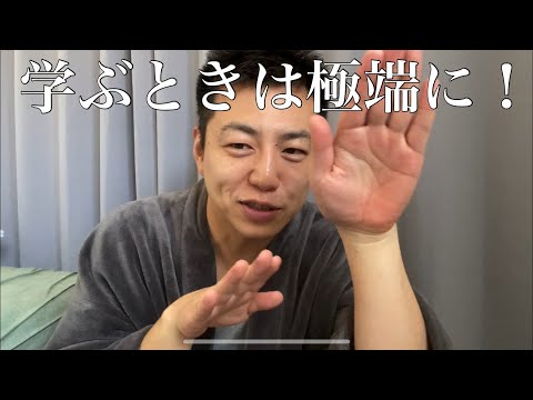 Willなんか使うな!?英会話