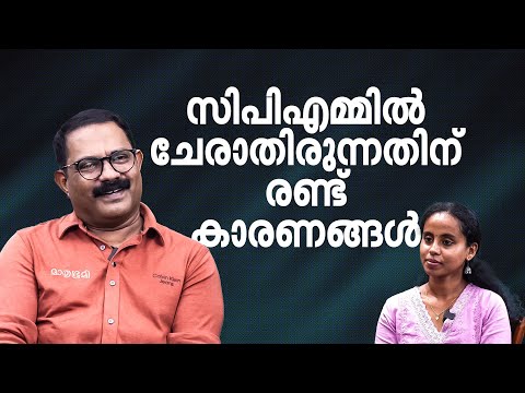 ആ രാത്രി മുഖ്യമന്ത്രി ഉറങ്ങിയിട്ടില്ല | സമസ്തയിൽ സ്ലീപ്പർ സെല്‍ പ്രവർത്തിക്കുന്നുണ്ട്  - കെ.എം ഷാജി