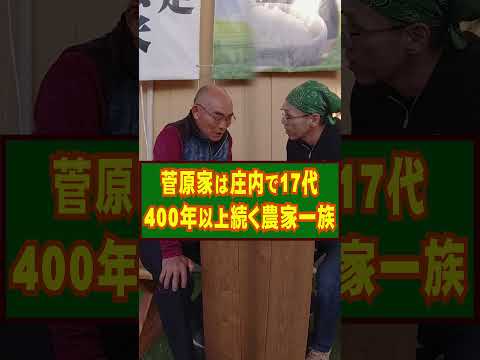 【庄内地区食味1位】本年度菅原さんのつや姫は地域本部長賞を受賞しました。