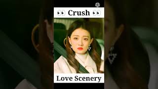 My Crush 😍Love  scenery ||❤||🖤|| LuLuvvXu ~ LinbYi 💞#lovescenery #luluxu #linyi #short #shorts