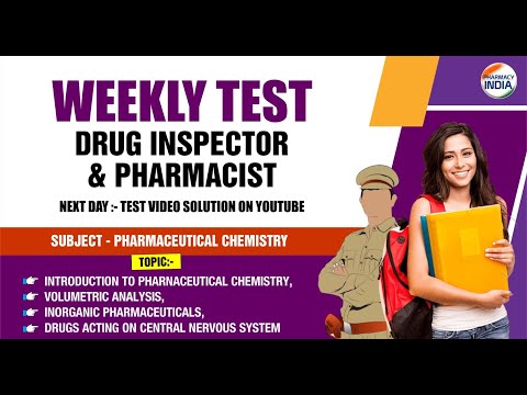 How to Join Weekly Test | Pharma Chem | Intro to Pharma Chem | Pharmacist & DI #druginspector